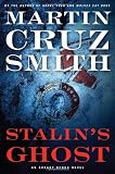 Stalin's Ghost: A Novel