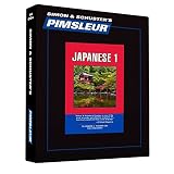 Japanese I - 3rd Ed.: Learn to Speak and Understand Japanese with Pimsleur Language Programs (Comprehensive)