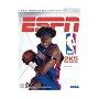 Buy ESPN NBA 2K5 Official Strategy Guide