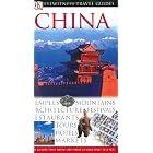 China (Eyewitness Travel Guides)
