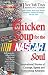 Chicken Soup for the NASCAR Soul