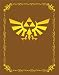 The Legend of Zelda: Twilight Princess (Wii Version) -- Collector's Edition