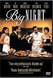 DVD: Notte grande