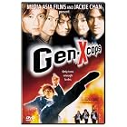 Gen-X Cops by 