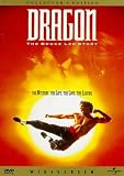 Dragon: The Bruce Lee Story By DVD
