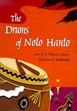 Drums of Noto Hanto