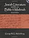 Jewish Literature Between The Bible And The Mishnah, with CD-ROM, Second Edition