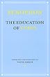 The Education of Cyrus (Agora Editions)
