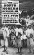 The North Korean Revolution, 1945-1950 (Studies of the East Asian Institute, Columbia University)