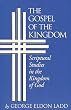 Gospel of the Kingdom