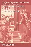 The Second Epistle to the Corinthians (New International Commentary on the New Testament)