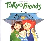 Tokyo Friends: Tokyo No Tomodachi
