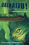 Daikaiju! Giant Monster Tales