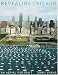 Terry Evans: Revealing Chicago: An Aerial Portrait