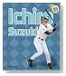 ichiro suzuki (amazing at