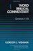 Word Biblical Commentary Vol. 1 Genesis 1-15  (wenham) 406pp