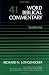 Word Biblical Commentary Vol. 41, Galatians (longenecker), 443pp