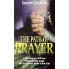 The Path of Prayer