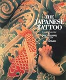 The Japanese Tattoo