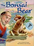 The Bonsai Bear