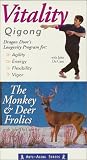 Vitality Qigong: The Monkey and Deer Frolics