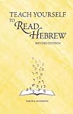 Teach Yourself to Read Hebrew (CD & Book Set)