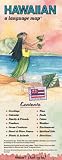 Hawaiian: A Language Map (Language Maps)
