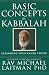 Laitman PhD Rav Michael: Basic Concepts in Kabbalah