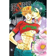 Rising Storm cover