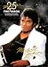 Vente de Livres.com : Thriller 25th Anniversary: The Book, Celebrating the Biggest Selling Album of All Time
