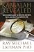 Rav Michael Laitman PhD: Kabbalah Revealed: The Ordinary Person's Guide to a More Peaceful Life