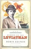Murder on the Leviathan : A Novel