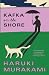Kafka on the Shore