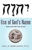Use of God's Name Jehovah on Coins