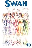 Swan 10 (Swan (Graphic Novels))