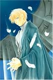 The Young Magician 7 (Young Magician)