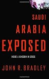 Saudi Arabia Exposed: Inside a Kingdom in Crisis