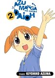 Azumanga Daioh (2)