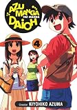 Azumanga Daioh 4 : The Manga (Azumanga Daioh (GraphicNovels))