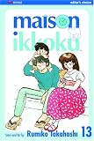 Maison Ikkoku 13 (Maison Ikkoku)