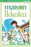 Maison Ikkoku (Maison Ikkoku)