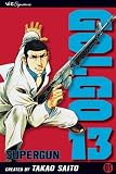 Golgo 13 1: Supergun (Golgo 13)