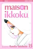 Maison Ikkoku 15 (Maison Ikkoku)