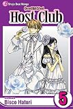 Ouran High School Host Club 5 (Ouran High School Host Club)