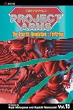 Project Arms 15: The Fourth Revelation: Fortress (Project Arms (Graphic Novels))