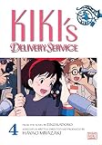 Kiki's Delivery Service 4 (Kiki's Delivery Service Film Comics)