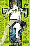 Death Note, Vol. 5