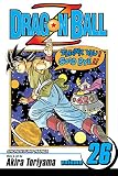 Dragon Ball Z 26 (Dragon Ball Z (Graphic Novels))