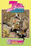Jojo's Bizarre Adventure 6 (Jojo's Bizarre Adventure)