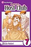 Ouran High School Host Club 7 (Ouran High School Host Club)